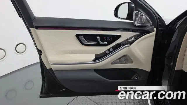 Mercedes-Benz S-Class 2023 — Photo 17/45