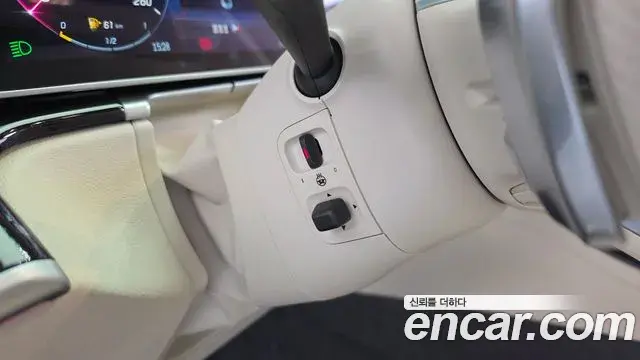 Mercedes-Benz S-Class 2023 — Photo 14/45