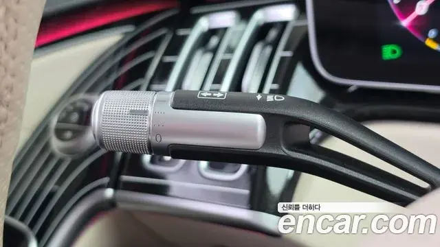 Mercedes-Benz S-Class 2023 — Photo 29/45