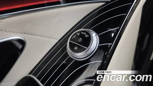 Mercedes-Benz S-Class 2023 — Photo 35/45