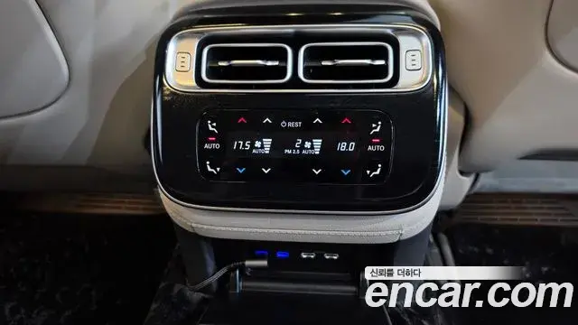 Mercedes-Benz S-Class 2023 — Photo 23/45