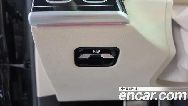 Mercedes-Benz S-Class 2023 — Photo 2/45