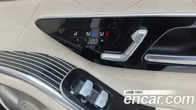 Mercedes-Benz S-Class 2023 — Photo 7/45