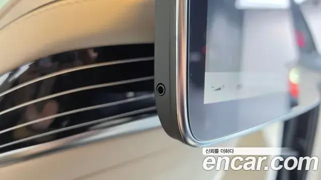 Mercedes-Benz S-Class 2023 — Photo 11/45