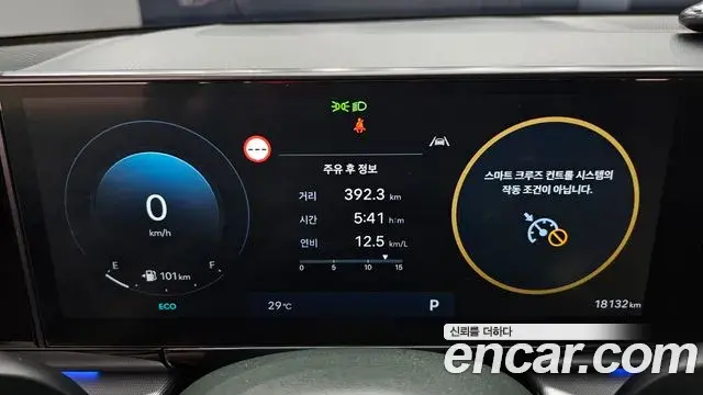 Hyundai Grandeur 2025 — Фото 8/20
