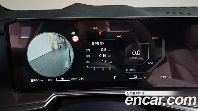 Kia Sorento 2024 — Photo 8/20
