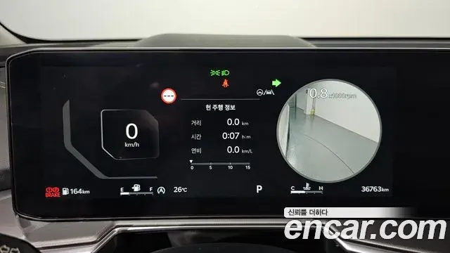 Kia Sorento 2023 — Фото 8/20