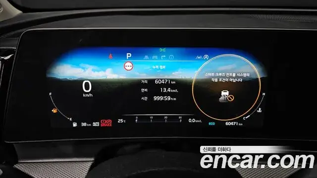 Kia Sportage 2021 — Фото 8/20