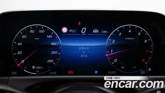 Mercedes-Benz E-Class 2026 — Photo 6/20