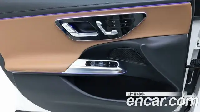 Mercedes-Benz E-Class 2026 — Photo 15/20