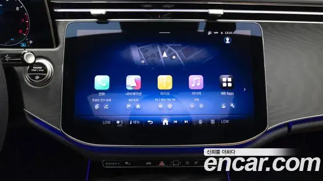 Mercedes-Benz E-Class 2026 — Photo 16/20