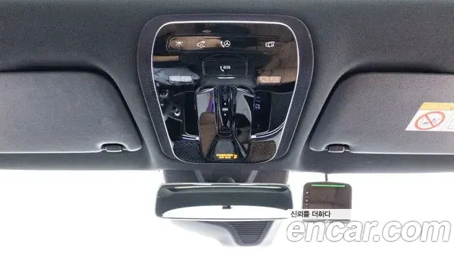 Mercedes-Benz E-Class 2026 — Photo 17/20