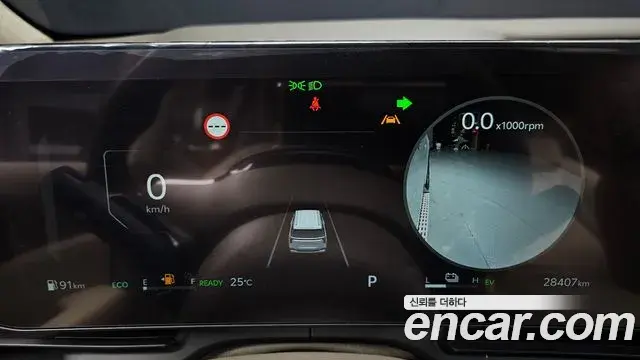 Kia Carnival 2024 — Photo 8/20