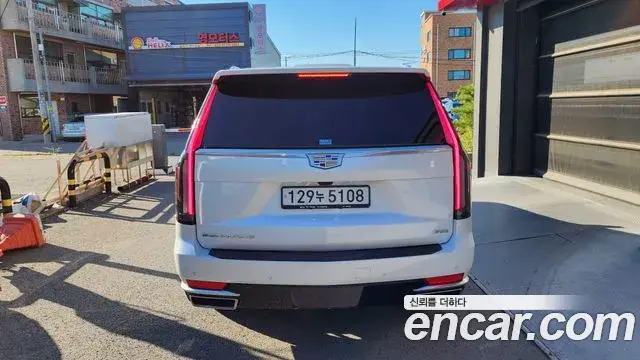 Cadillac Escalade 2021 — ფოტო 5/39