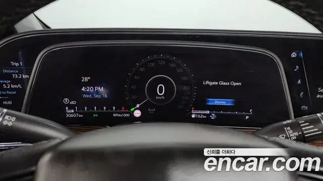 Cadillac Escalade 2021 — ფოტო 21/39