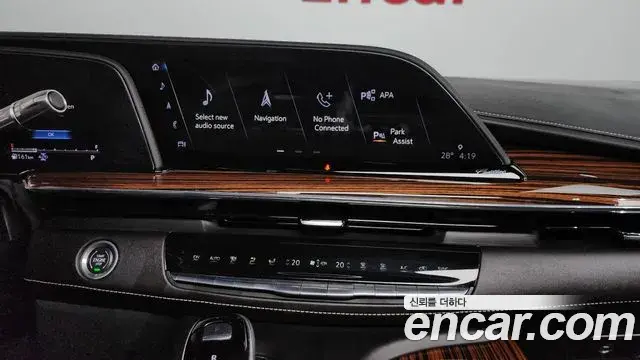 Cadillac Escalade 2021 — ფოტო 4/39