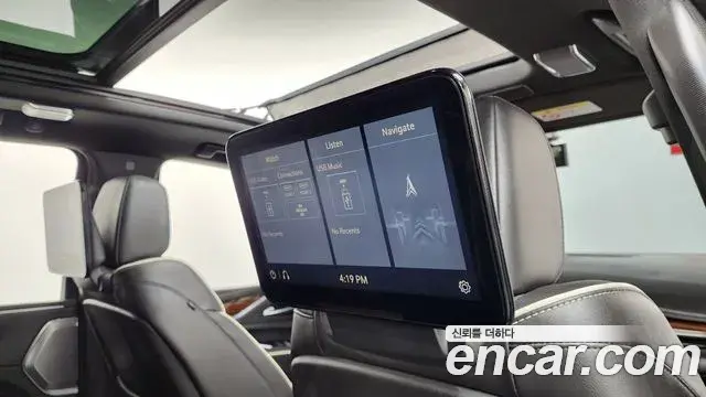 Cadillac Escalade 2021 — ფოტო 31/39