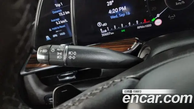 Cadillac Escalade 2021 — ფოტო 12/39