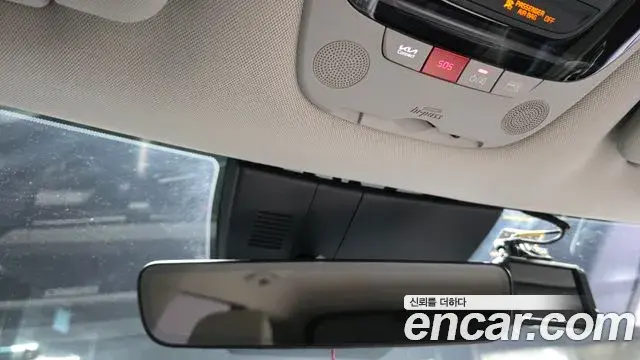 Kia Sportage 2026 — Şəkil 17/20