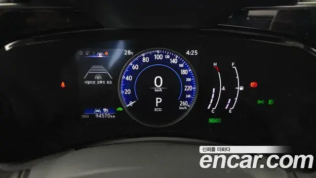 Lexus NX350h 2023 — ფოტო 22/33