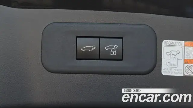Lexus NX350h 2023 — ფოტო 19/33