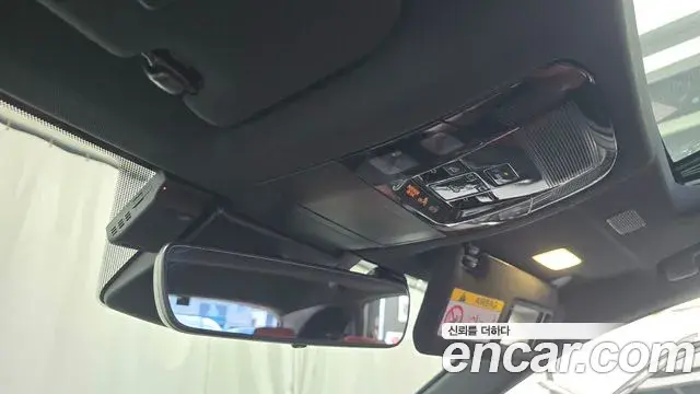Lexus NX350h 2023 — ფოტო 33/33