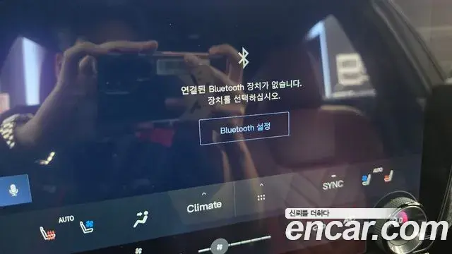 Lexus NX350h 2023 — ფოტო 4/33