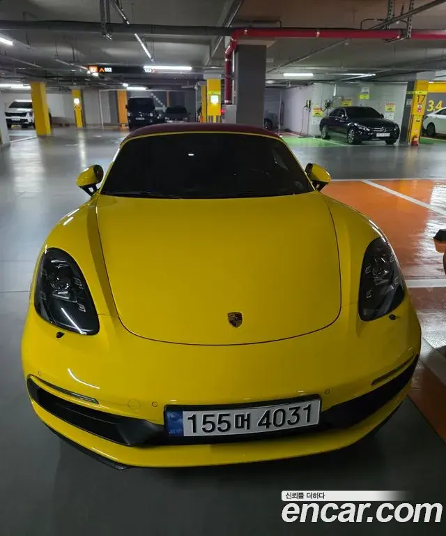 Porsche 718 Boxster 2018 — Photo 9/14