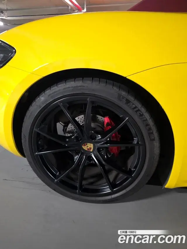 Porsche 718 Boxster 2018 — Photo 4/14