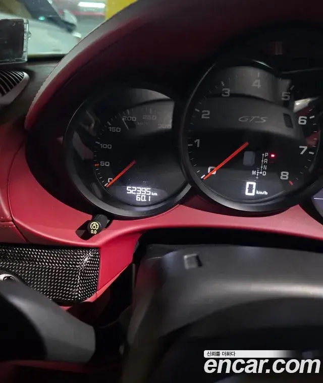 Porsche 718 Boxster 2018 — Photo 6/14