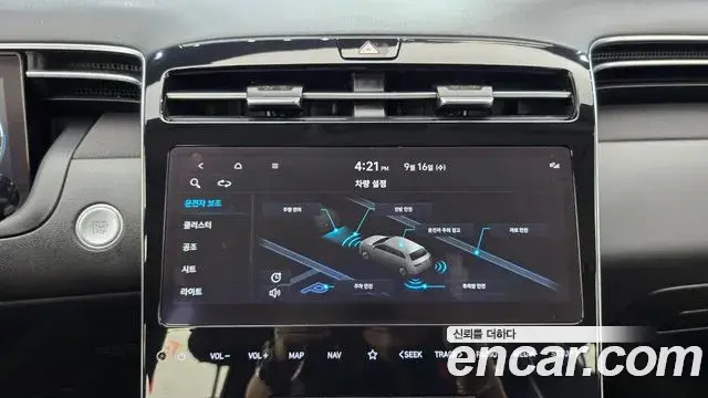 Hyundai The New Tucson 2021 — Фото 16/20