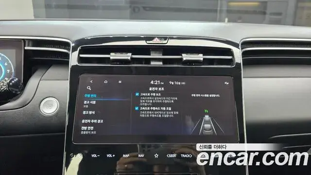 Hyundai The New Tucson 2021 — Фото 17/20