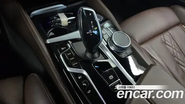 BMW 5 Series 2021 — Фото 9/20