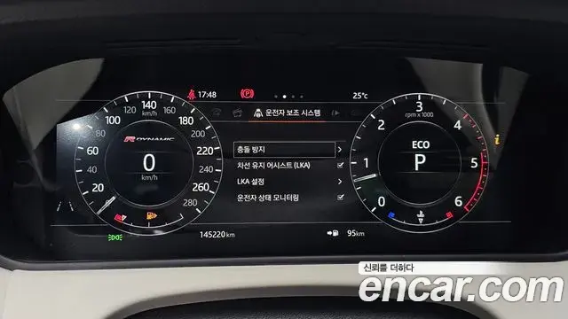 Land Rover Range Rover Velar 2018 — Фото 8/20