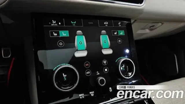 Land Rover Range Rover Velar 2018 — Photo 41/41