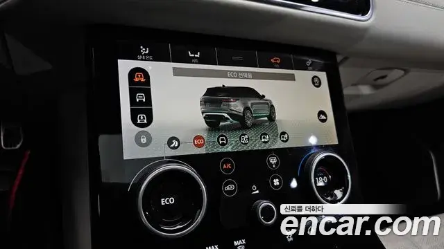 Land Rover Range Rover Velar 2018 — Photo 1/41