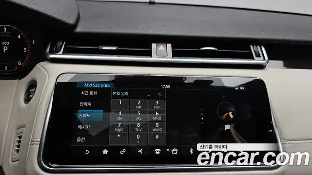 Land Rover Range Rover Velar 2018 — Photo 24/41