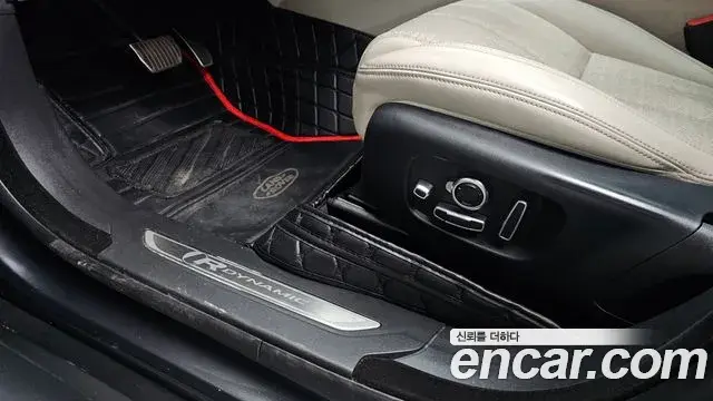 Land Rover Range Rover Velar 2018 — Photo 34/41