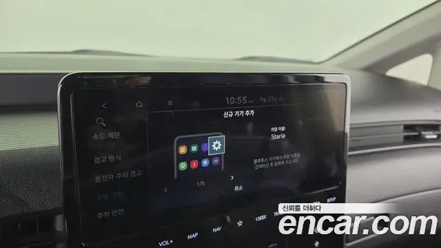 Hyundai Staria 2025 — Фото 17/20