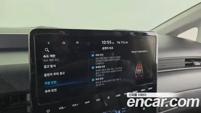 Hyundai Staria 2025 — Фото 19/20