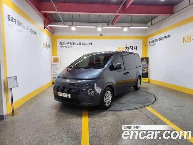 Hyundai Staria 2021 — Фото 1/20