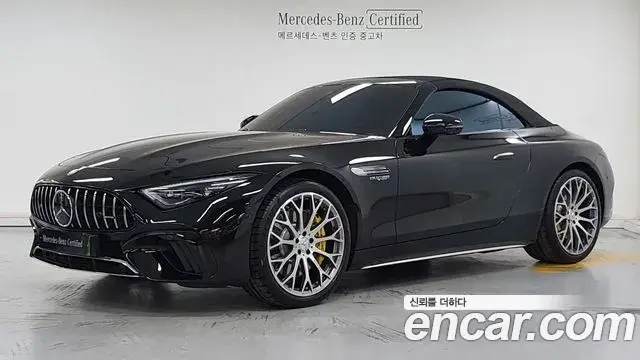 Mercedes-Benz SL-Class 2024 — Photo 1/19