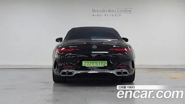 Mercedes-Benz SL-Class 2024 — Photo 14/19
