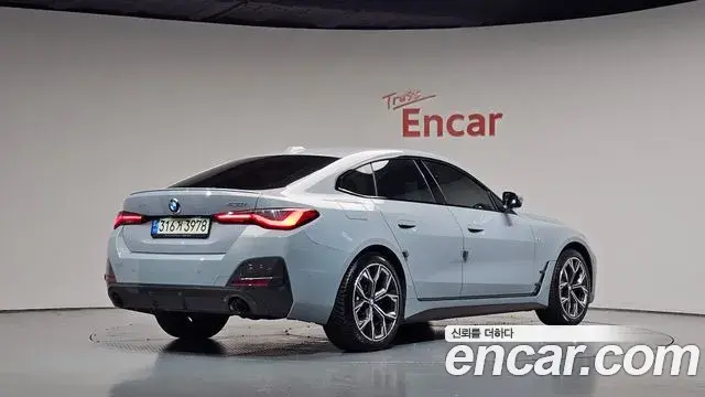 BMW 4 Series 2021 — Photo 2/20