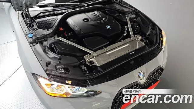 BMW 4 Series 2021 — Photo 6/20