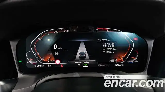 BMW 4 Series 2021 — Photo 8/20