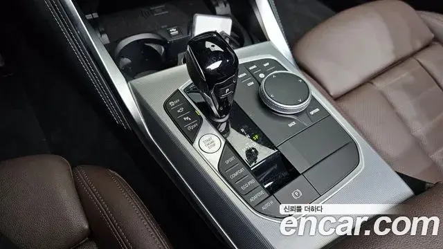 BMW 4 Series 2021 — Photo 9/20