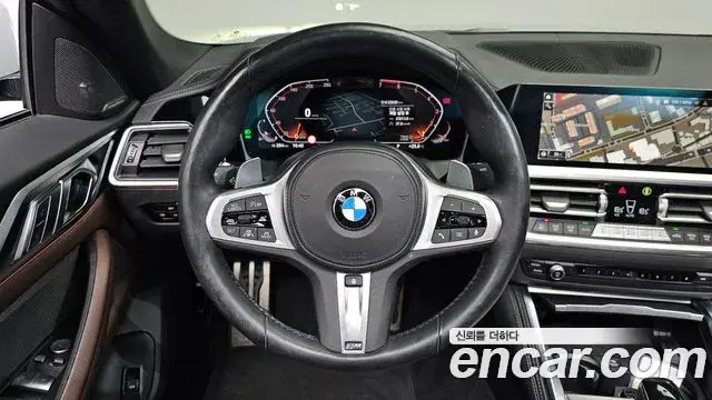 BMW 4 Series 2021 — Photo 13/20