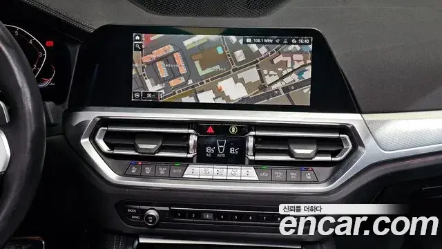 BMW 4 Series 2021 — Photo 18/20