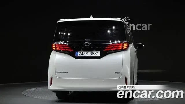 Toyota Alphard 2025 — Şəkil 6/38